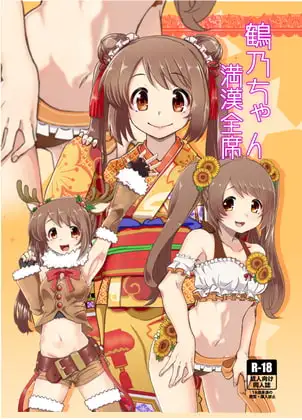 サンプル1