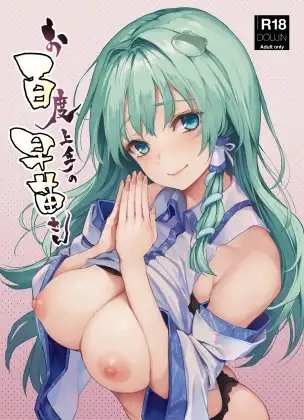 サンプル1