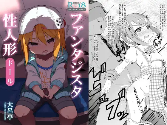 サンプル1