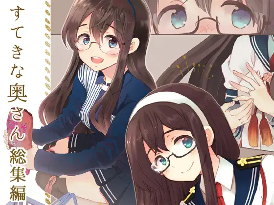 サンプル2