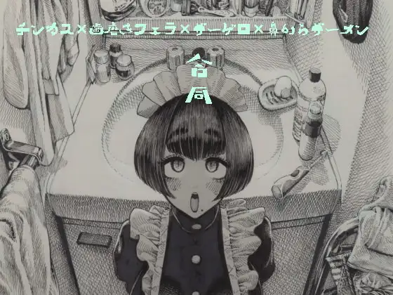 サンプル1