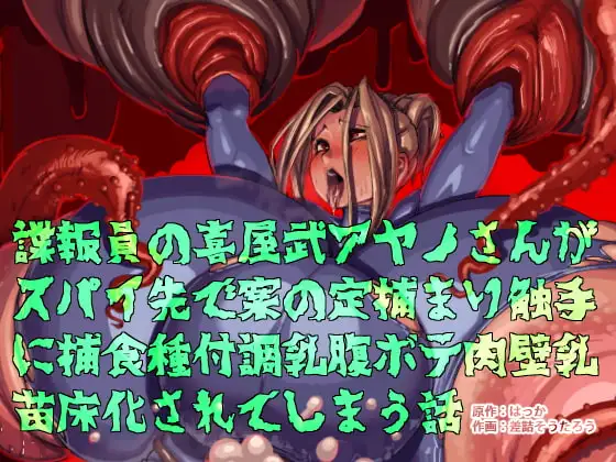 サンプル1