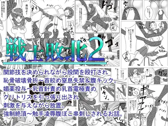 サンプル1
