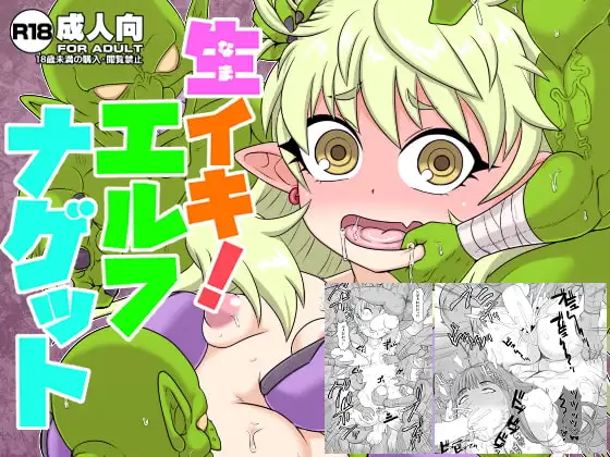 サンプル1