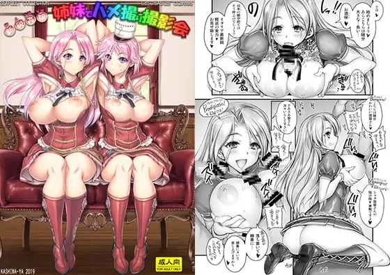 サンプル1