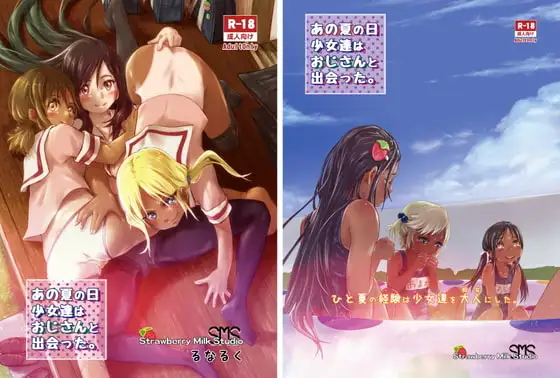 サンプル1