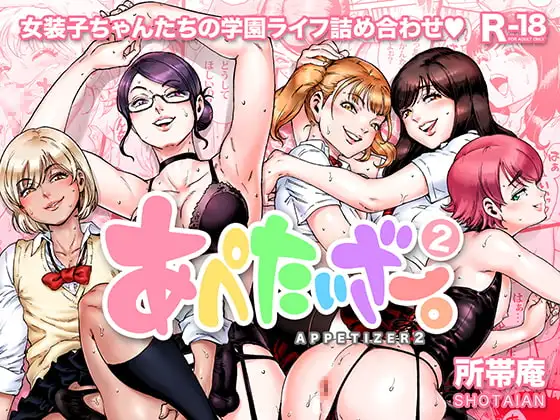 サンプル1