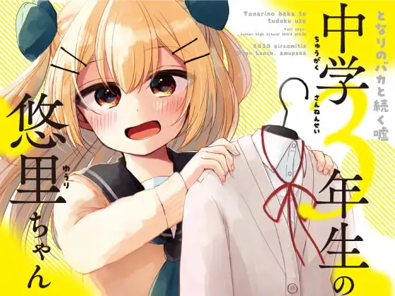 サンプル1