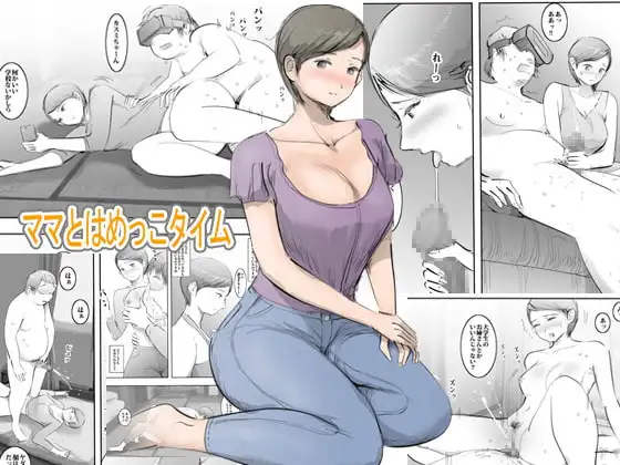 サンプル1