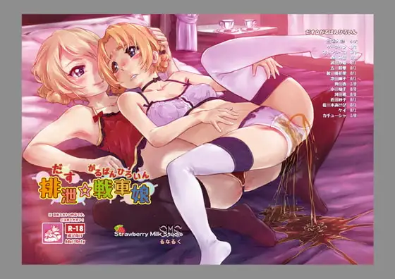 サンプル1