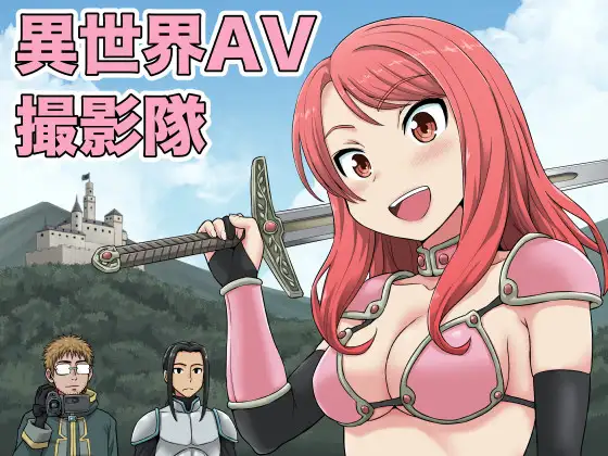 サンプル1