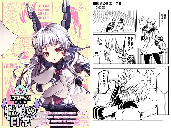サンプル2