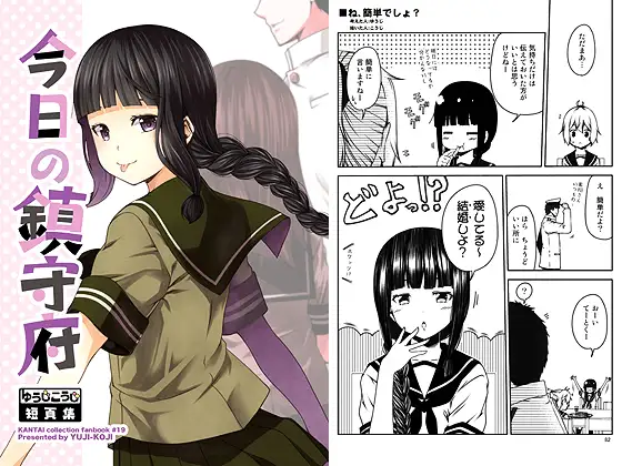 サンプル2