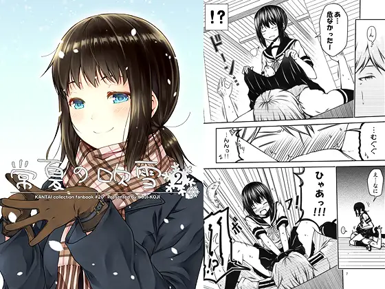 サンプル2