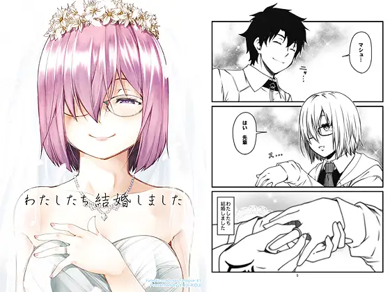 サンプル2