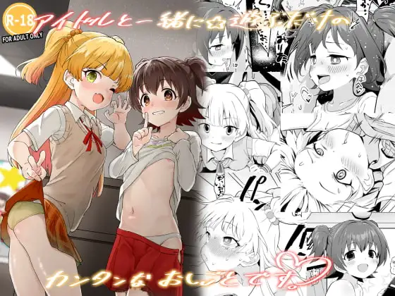 サンプル1