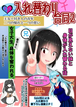 サンプル1