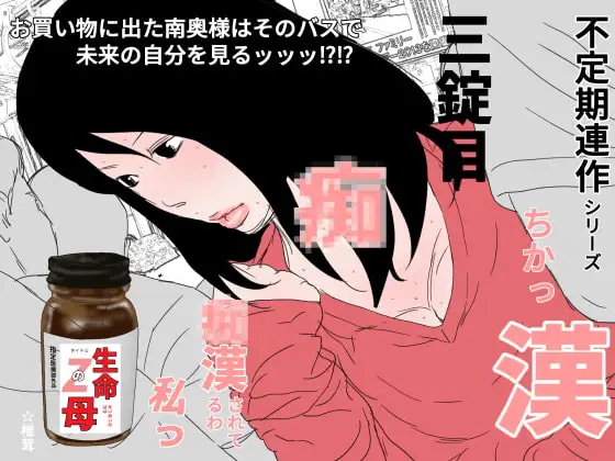 サンプル1