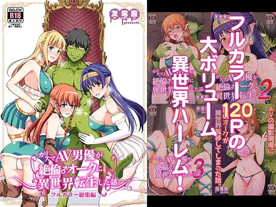 サンプル1