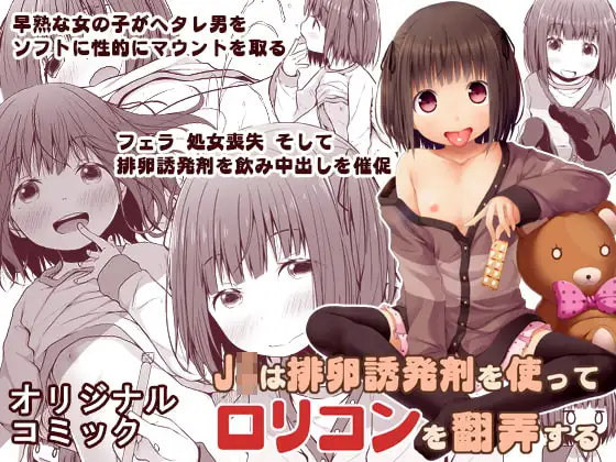 サンプル1