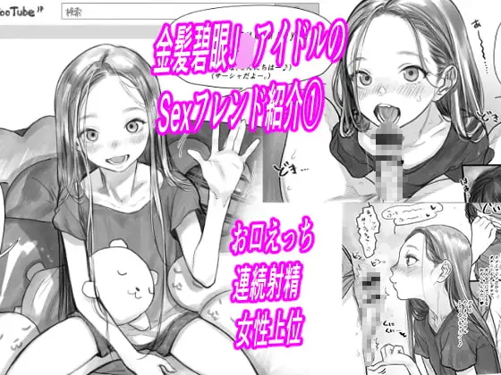 サンプル1