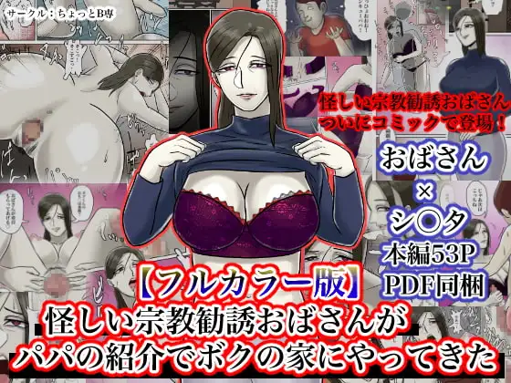 サンプル1