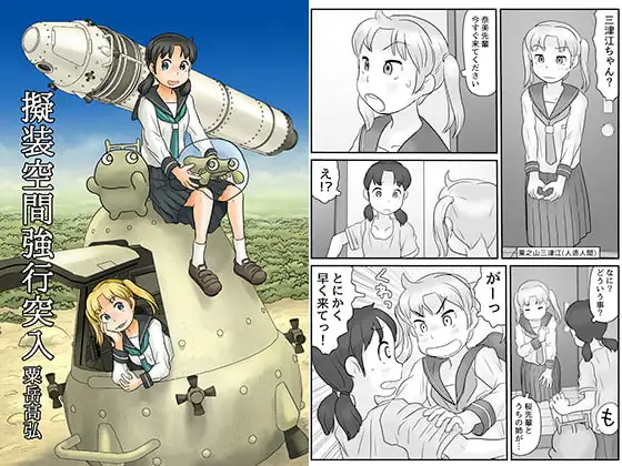 サンプル1