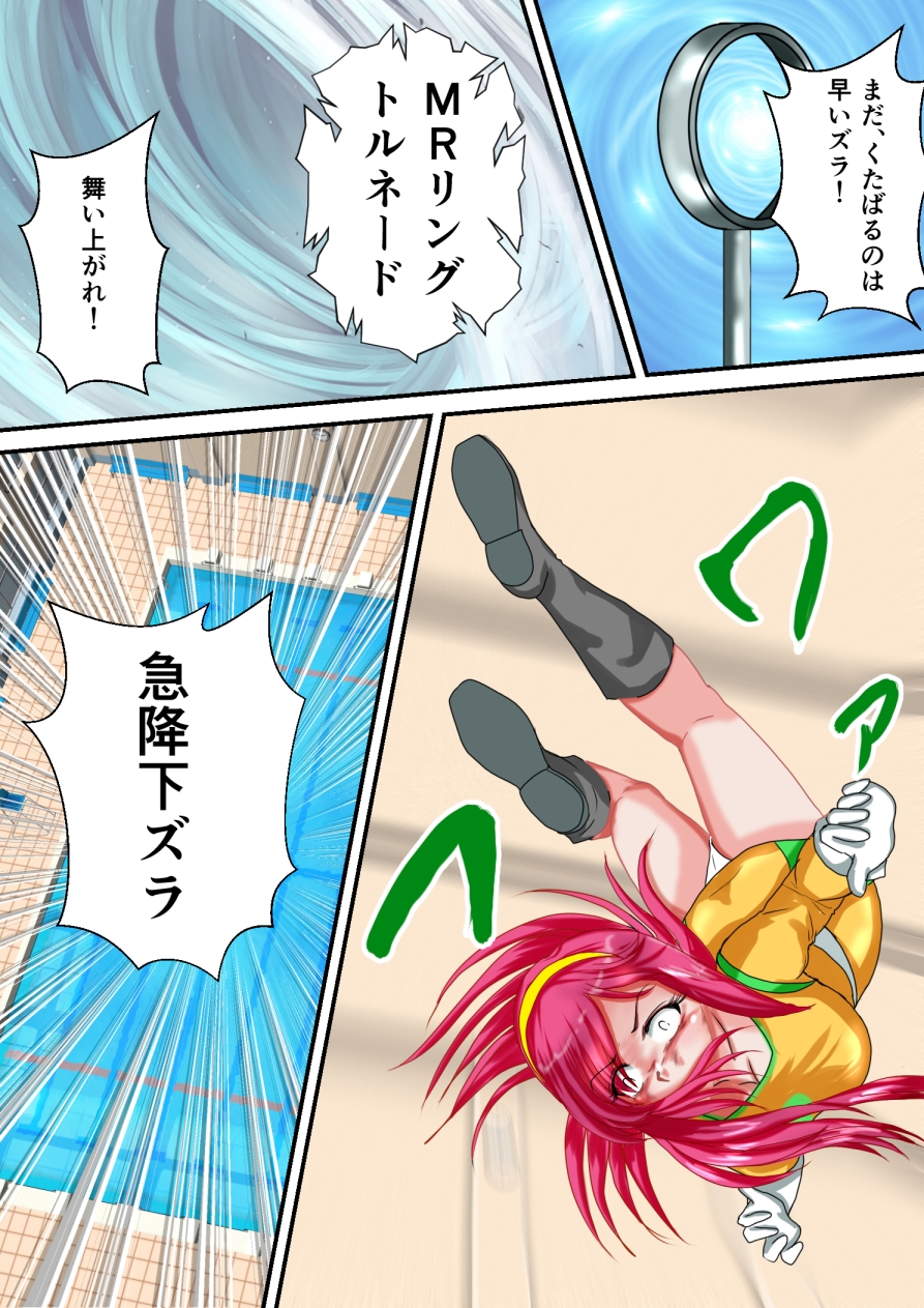 サンプル4