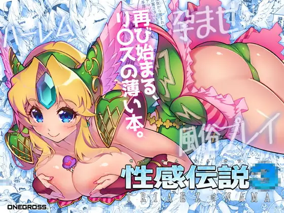 サンプル1