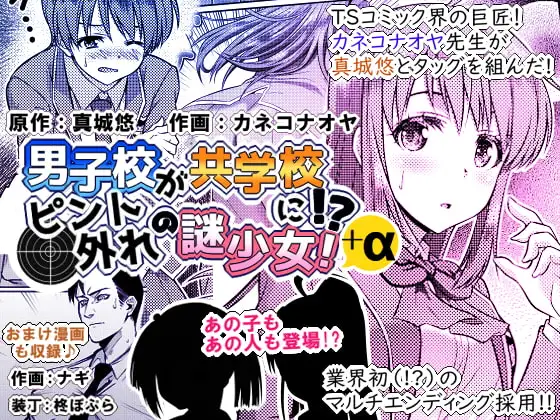 サンプル1