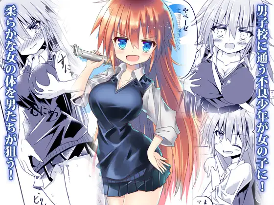 サンプル1