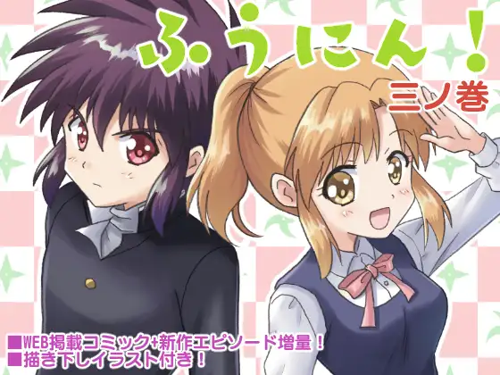 サンプル1