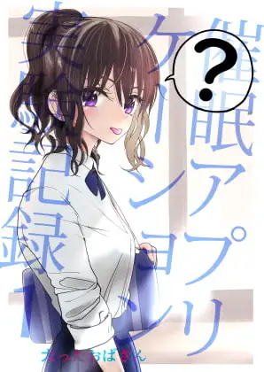 サンプル1