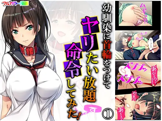 サンプル1