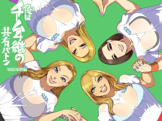サンプル1