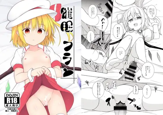 サンプル1