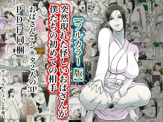 サンプル1