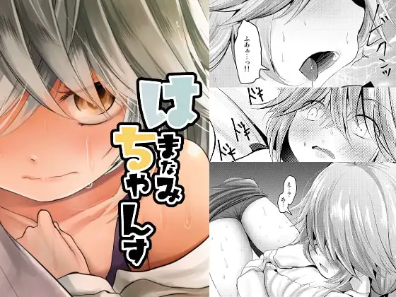 サンプル1