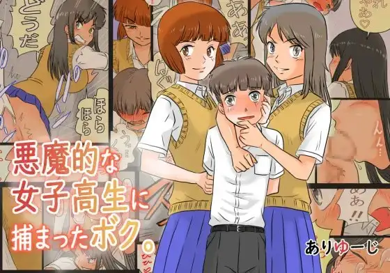サンプル1