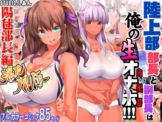サンプル1