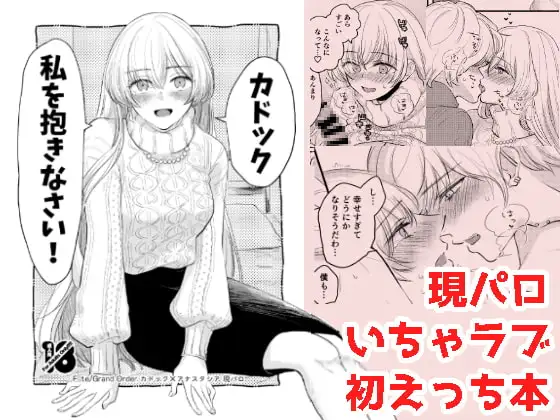 サンプル1