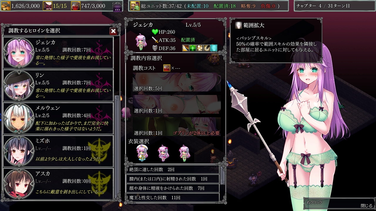 サンプル6