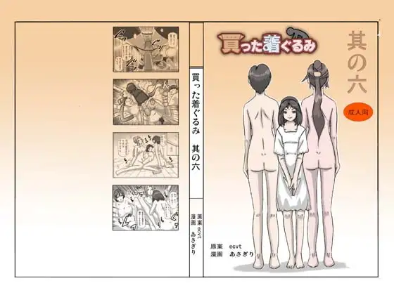 サンプル1