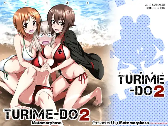 サンプル2