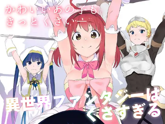 サンプル1
