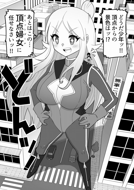 サンプル4