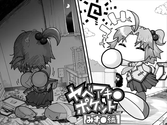 サンプル1