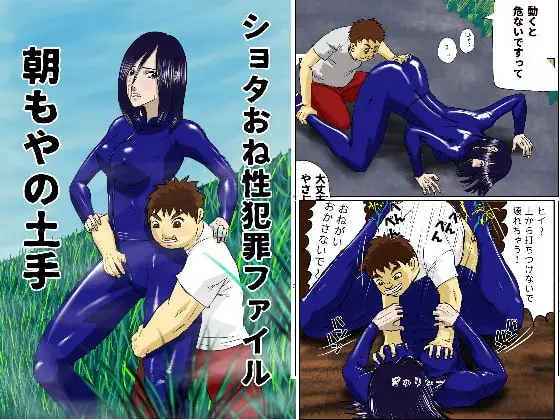 サンプル1