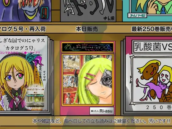 サンプル1