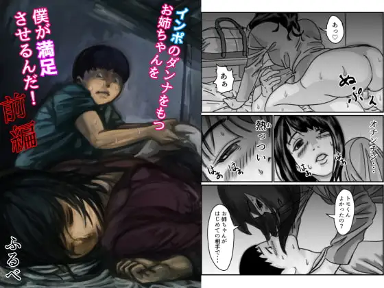 サンプル1